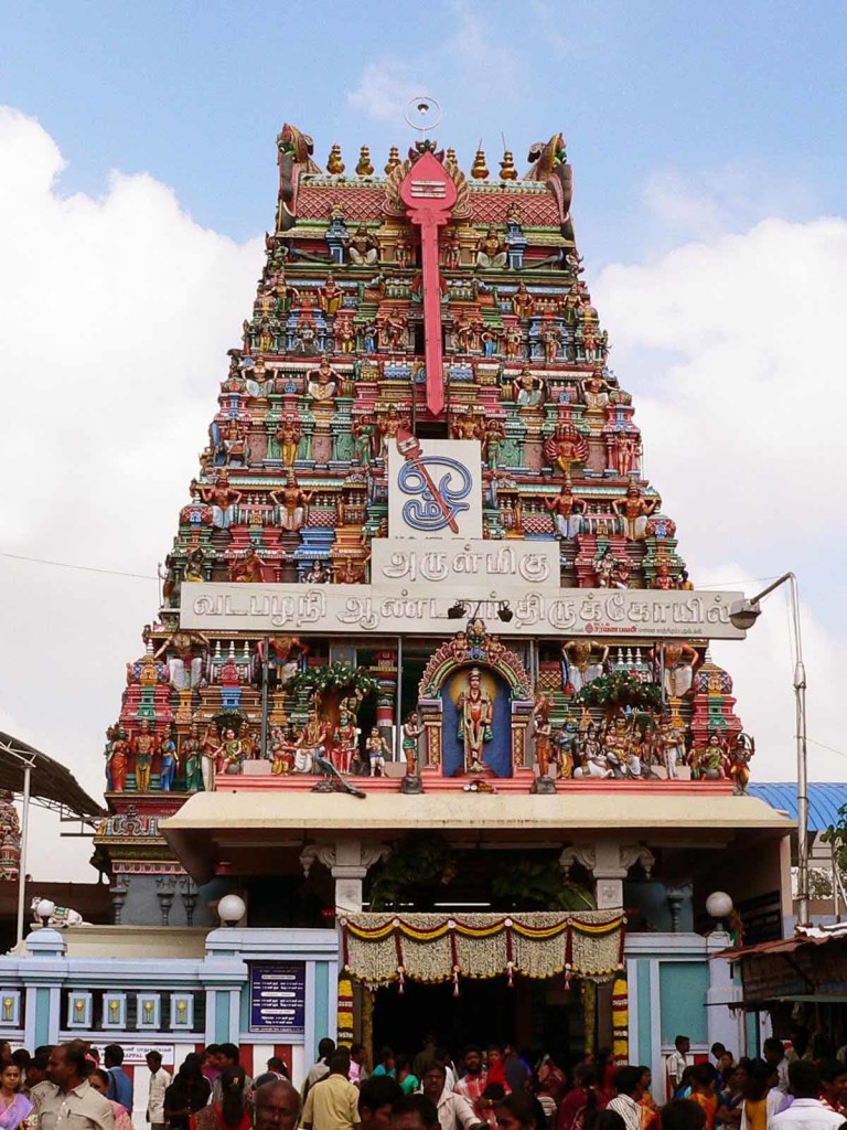 vadapalani